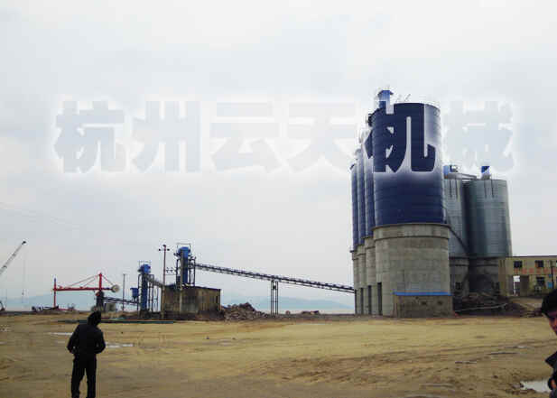 寧波寶達(dá)工程  300噸每小時(shí)三節(jié)螺旋卸船機(jī)